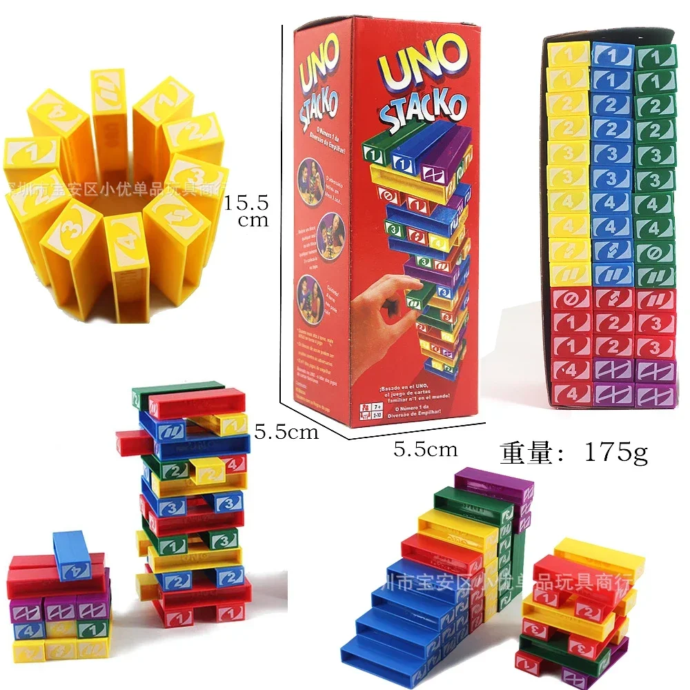 Cocktail Shaker Set - เกมกระดานไพ่ Stacko UNO ของ Mattel, เกมโป๊กเกอร์สำหรับครอบครัว,