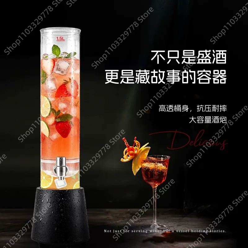 ยกระดับประสบการณ์การดื่มในบาร์ - Wine Draft Beer บทวิจารณ์และราคา
