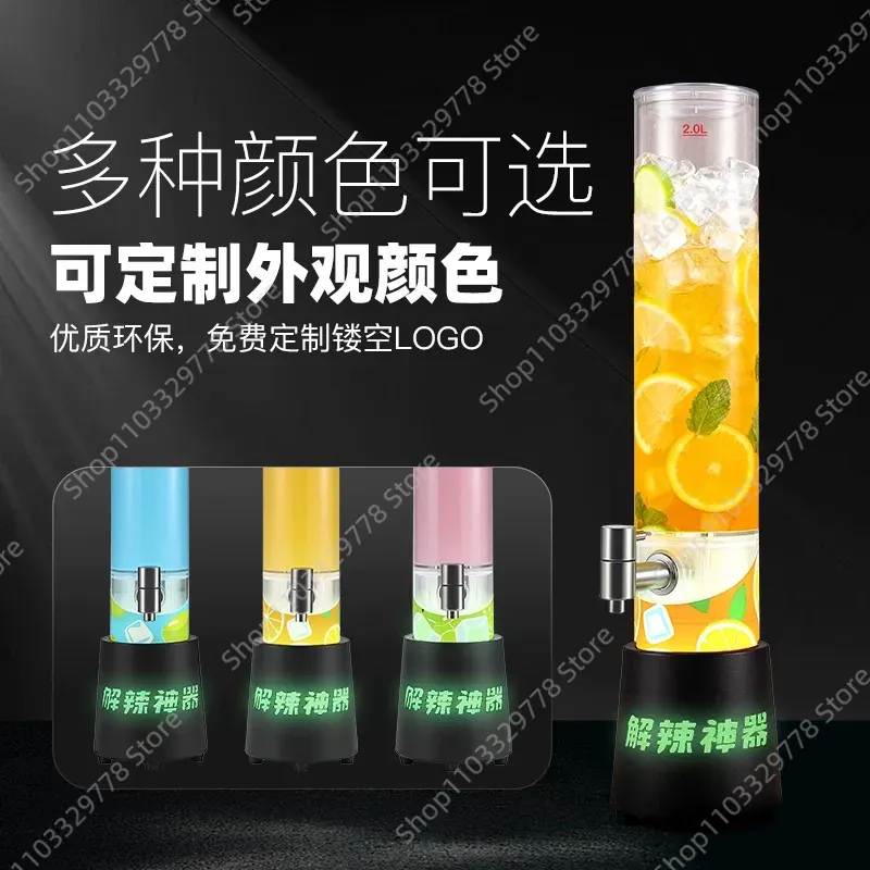 ยกระดับประสบการณ์การดื่มในบาร์ - Wine Draft Beer บทวิจารณ์และราคา
