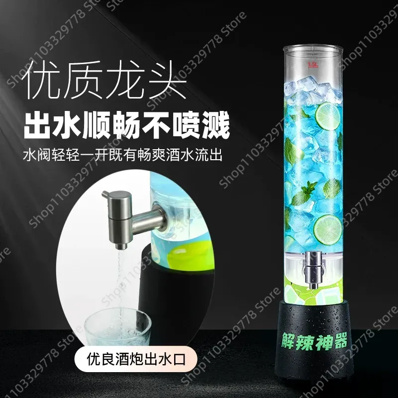 ยกระดับประสบการณ์การดื่มในบาร์ - Wine Draft Beer บทวิจารณ์และราคา